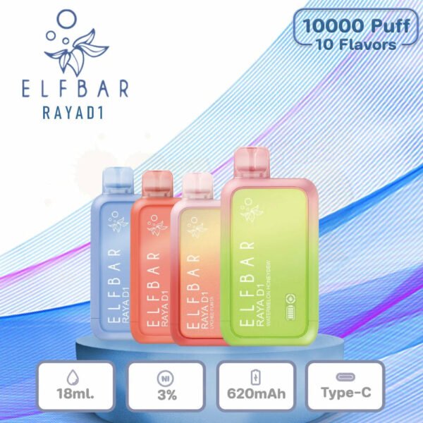 elf bar vape uk ELF BAR RAYA D1 Disposable Vape main image 1