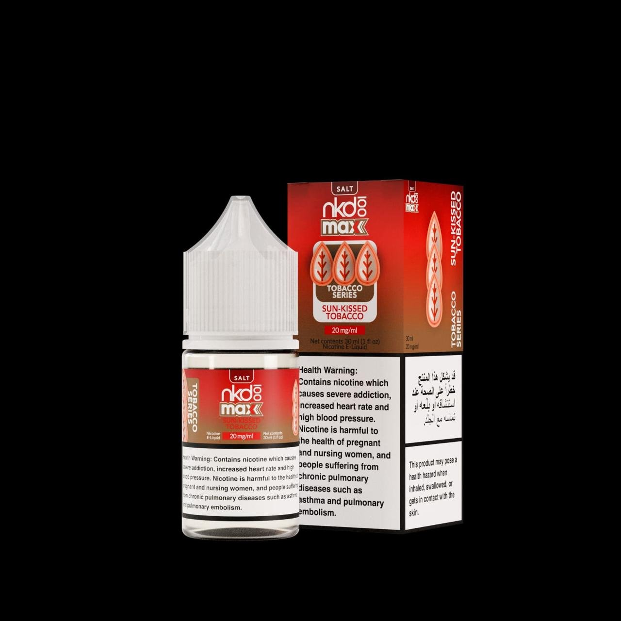 WhatsApp Image 2025-03-13 at 13.00.59